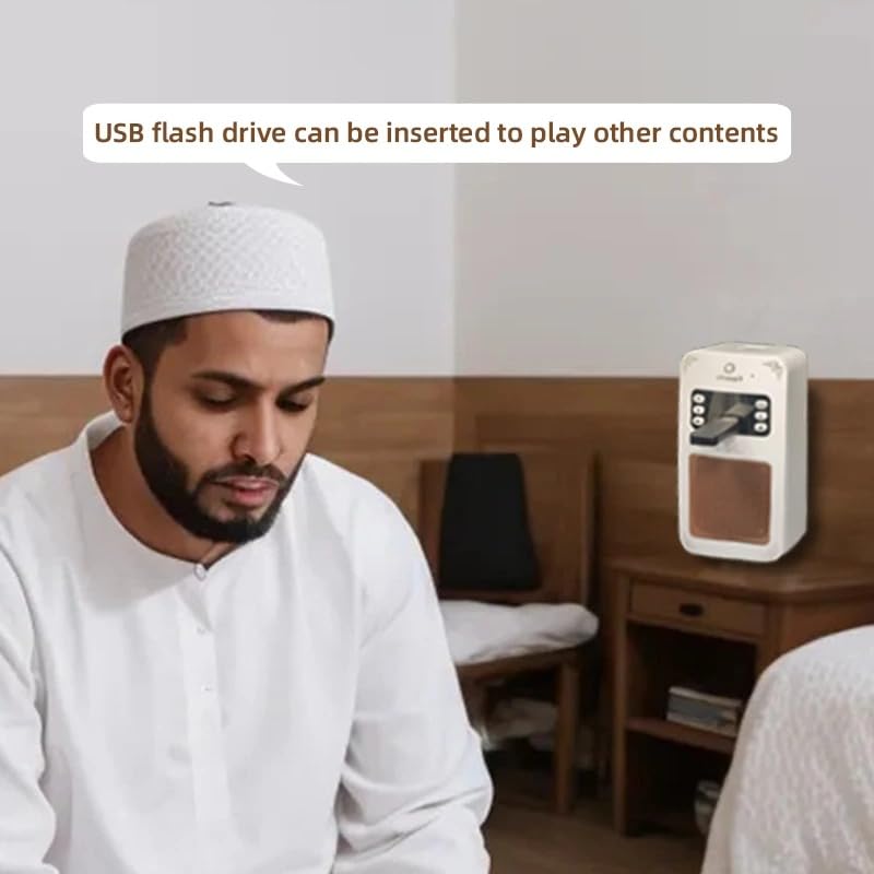 BLUETOOTH QURAN SPEAKER