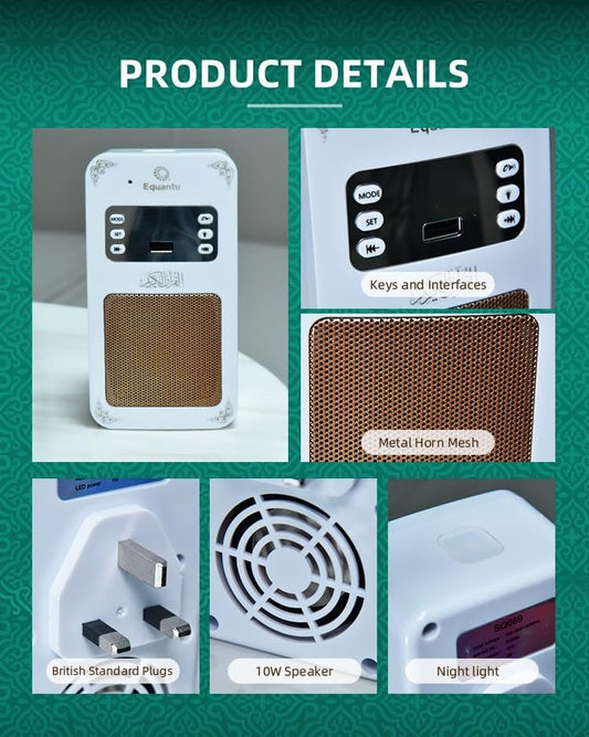 BLUETOOTH QURAN SPEAKER