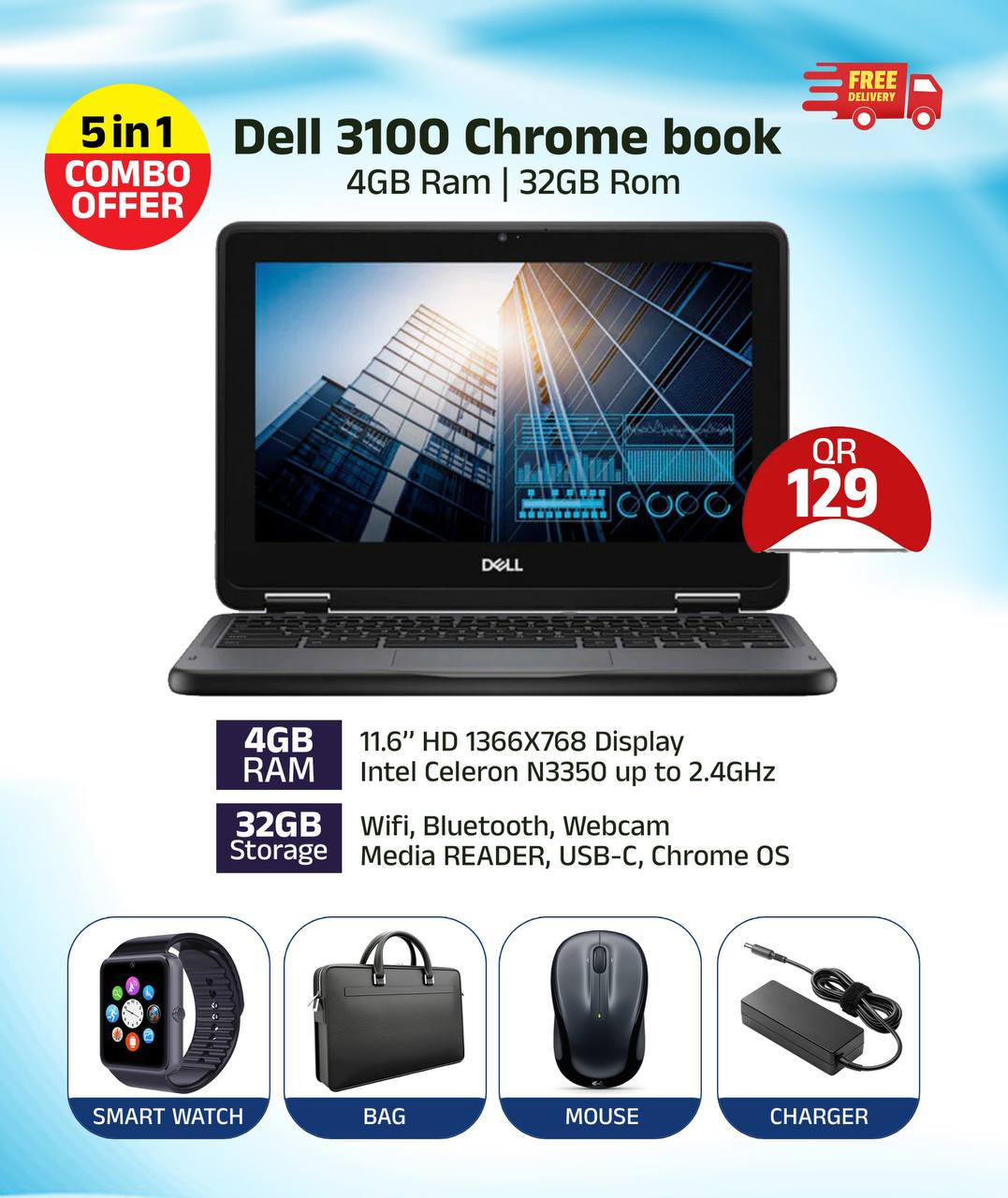 DELL 3100 5 IN 1 COMBO