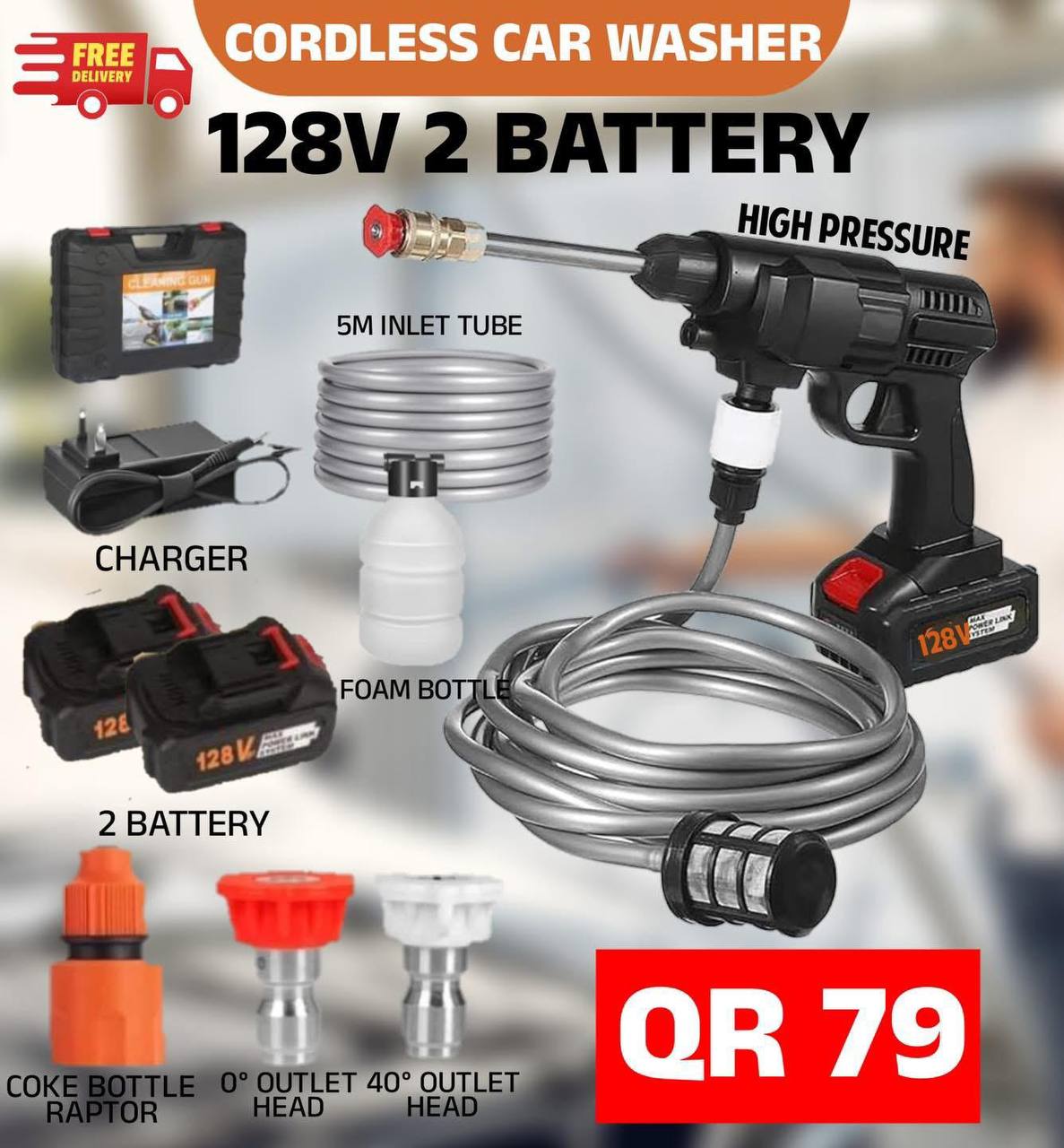 CORDLESS CAR WASHER WITH 128V DOUBLE BATTERY