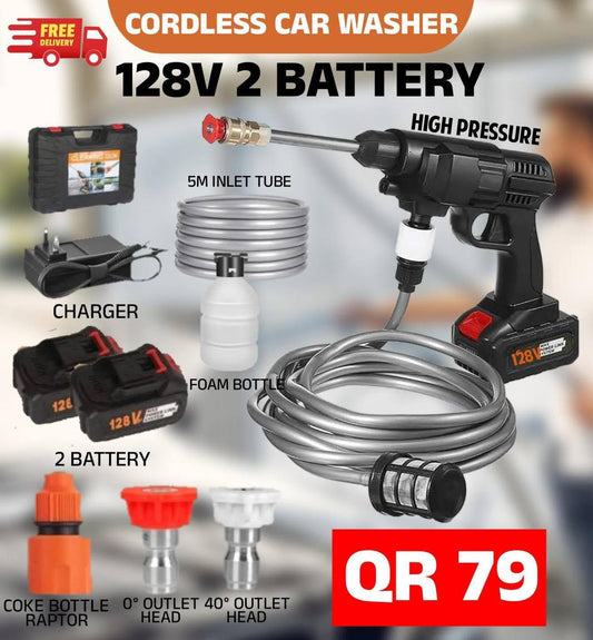 CORDLESS CAR WASHER WITH 128V DOUBLE BATTERY