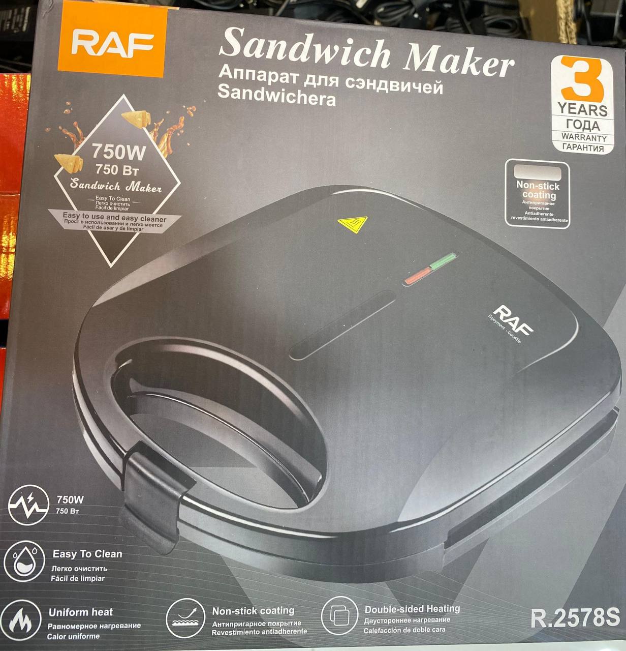 RAF Sandwich Maker 750 watts