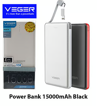 VEGER POWER BANK 15000